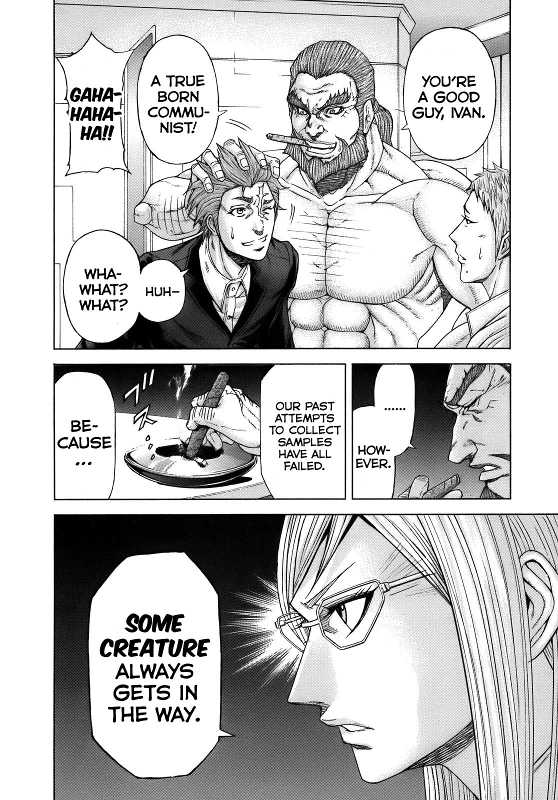 Terra Formars, Chapter 4 image 14